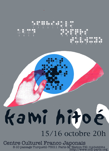 460>_1289536